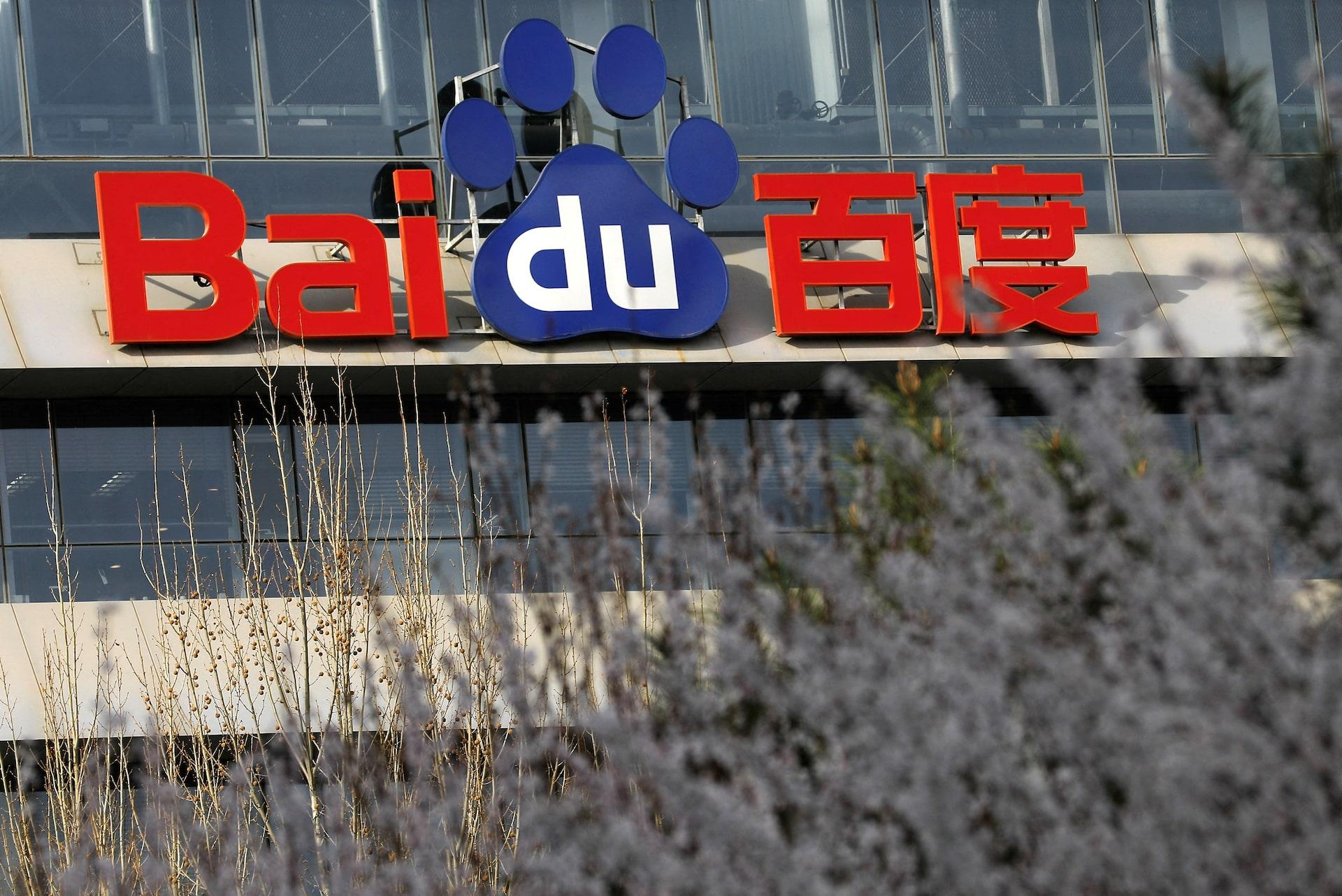 Baidu’s Kunlunxin Files for Hong Kong IPO Amid China’s AI Chip Gold Rush