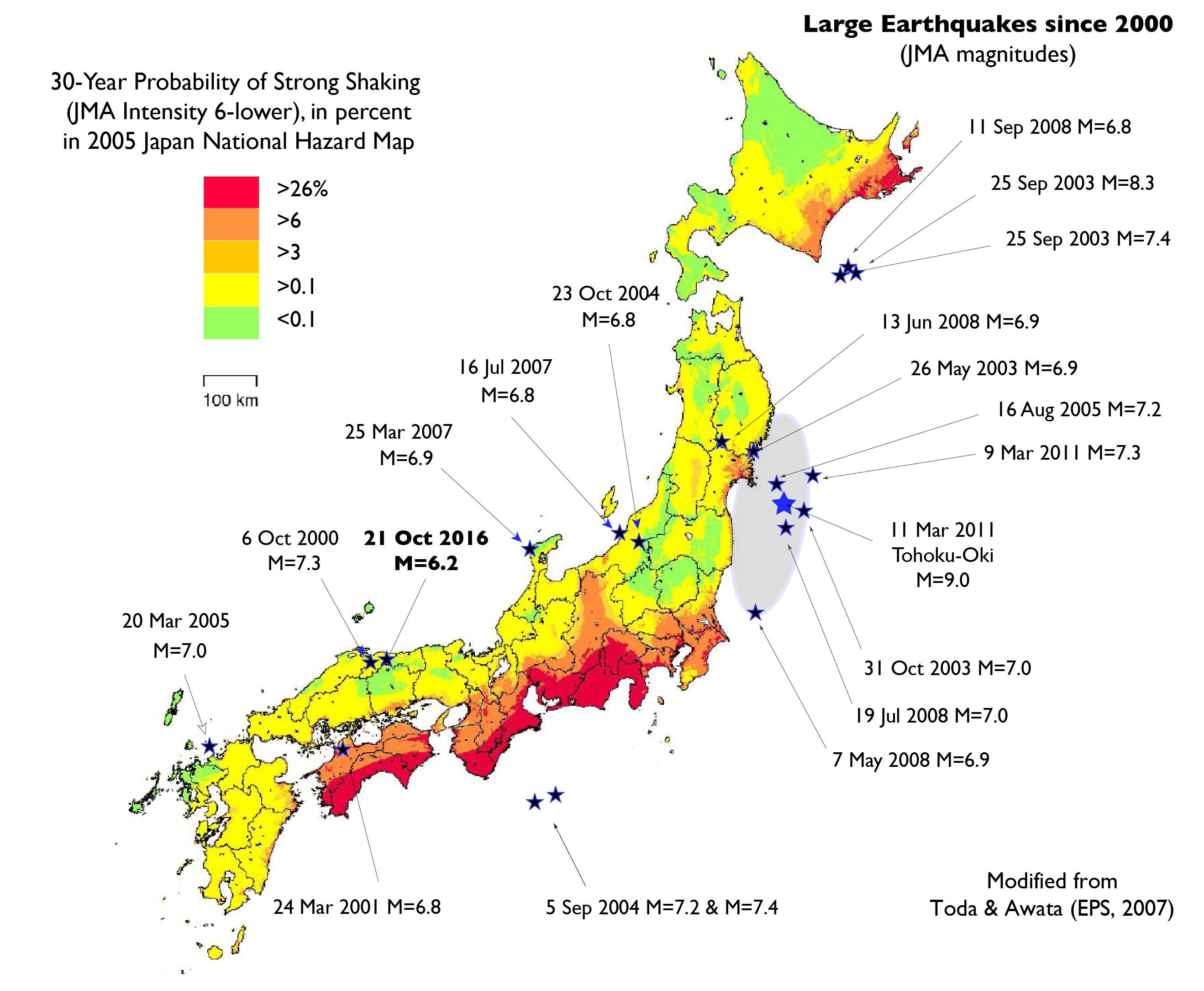 6.2 Earthquake Jolts Shimane Prefecture; No Tsunami Threat