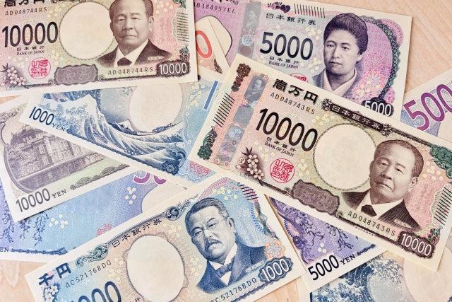 Japanese Bonds Surge as Yen Extends Gains: What This Means for Global Markets